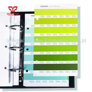 International Standard PANTONE Fashion Home + Interiors Color Specifier Color Guide Set FHIP230A