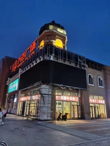 HD lớn khổng lồ <span class=keywords><strong>3D</strong></span> hiệu ứng quảng cáo ngoài trời P4 P5 P8 P10 LED hiển thị biển quảng cáo pantalla bên ngoài màn hình LED - Product Image 5