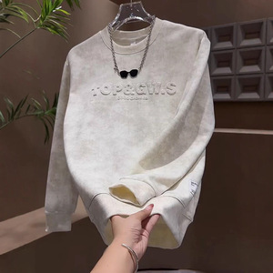 Nouveauté Automne/Hiver 2025 – Pull Homme Polyvalent et Tendance à Col Rond, Coupe Ample, Motif Cœur Gaufré, en Mélange de Polyester - Product Image 4