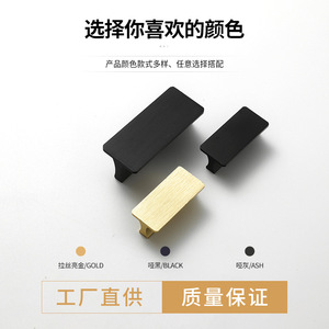 Aluminum Alloy T-Shaped Drawer Handle Brushed Matte <b>Black</b> 32 Holes Cabinet Furniture Handle Minimalist Design Durable - Product Image 5