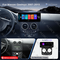 Écran tactile AIJIA 12,3 pouces QLED Android 13 pour autoradio DVD de voiture Nissan Qashqai 2007-2015, lecteur stéréo 8 cœurs, kit de cadre GPS