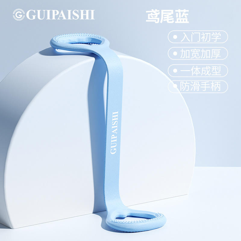 ปรับระดับมืออาชีพ 6 หลอด: สีม่วง