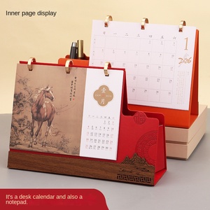 2026 Paper National <strong>Tide</strong> Desk <strong>Calendar</strong> Printing Annual <strong>Calendar</strong> Advertising Monthly <strong>Calendar</strong> Fashion Office Frame Notebook - Product Image 3