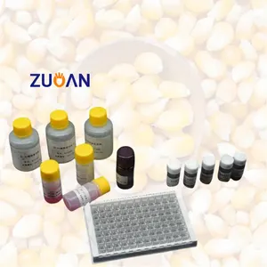 ชุดทดสอบ Cyproheptadine Elisa การตรวจสอบความปลอดภัยของอาหารสัตว์ การทดสอบขั้นตอนเดียว