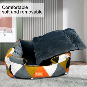 Wholesale Fashion Pet <strong>Nest</strong> Anti Slip Suitable <strong>for</strong> <strong>Dogs</strong> and Cats Pet <strong>Beds</strong> Luxury <strong>Dog</strong> <strong>Beds</strong> - Product Image 5