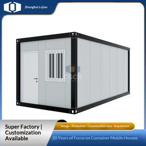 Nouvelle maison mobile en acier coloré, logement temporaire, outils d'exportation, maison mobile extérieure - Product Image 1