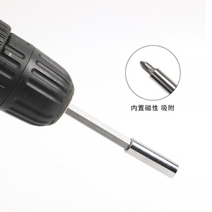 Hex Shank Extension Rod 60mm 1/4 In Quick Change <b>Bit</b> Connector Industrial Grade Chrome Vanadium Steel - Product Image 1