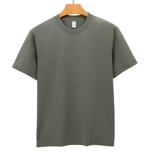 Camiseta de Algodón Lisa para Hombre, Manga Corta, Cuello Redondo, Corte Regular, Color Sólido, Tejido de Punto Informal - Product Image 5