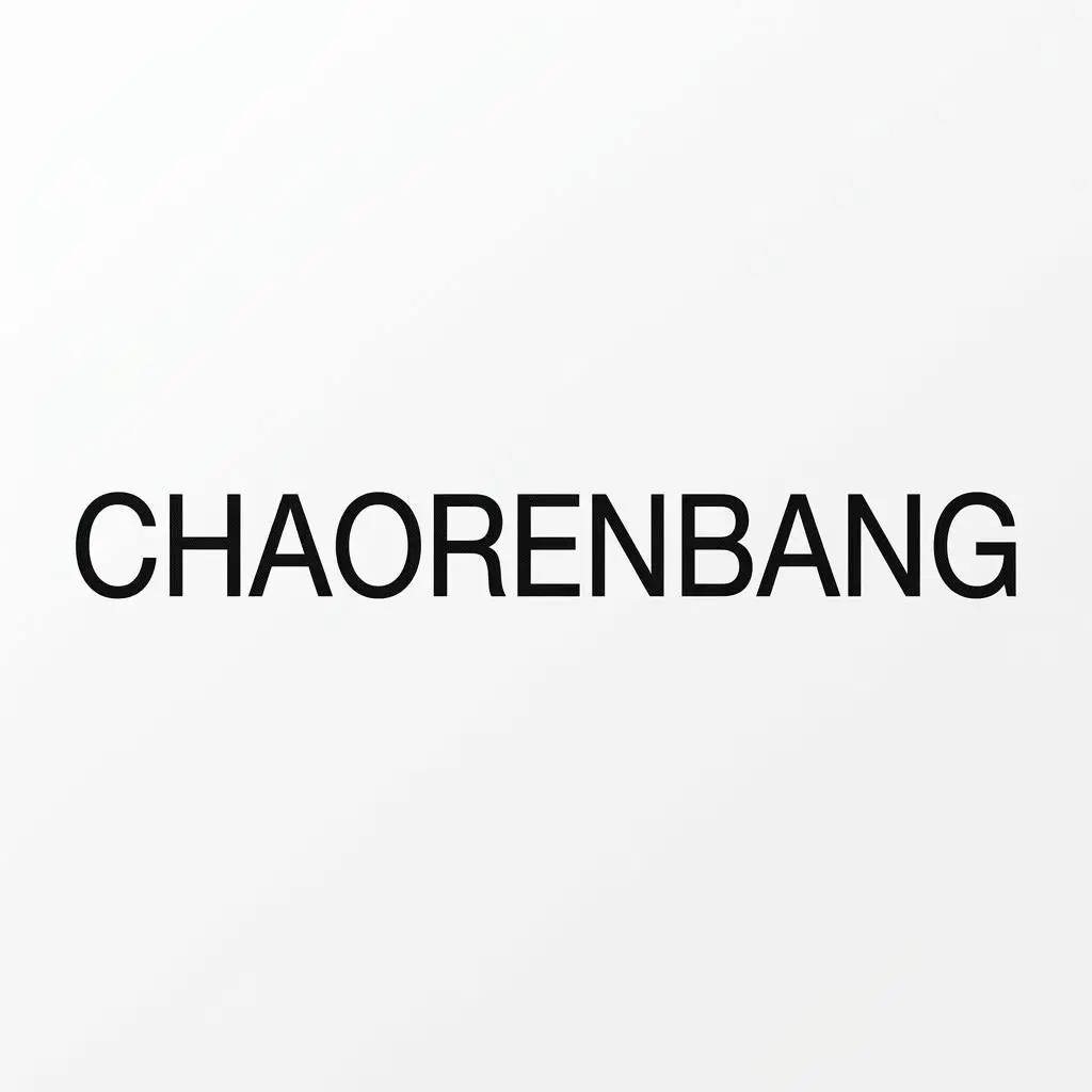 Guangzhou Chaorenbang Garments Co., Ltd. logo