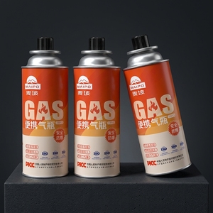 Estufa Portátil Personalizada Tipo Aerosol con Cartucho de Butano, Combustible de Gas Butano al por Mayor para Soldadores, Encendedores, Calentadores, Lámparas - Product Image 3