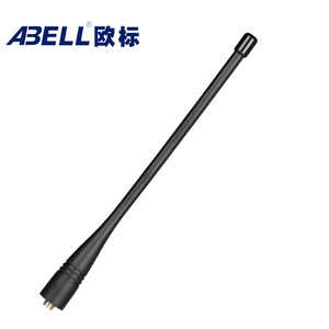 Antena para Walkie Talkie Abell Serie A510 A511 A82 A30, Alta Ganancia de Señal, Largo Alcance, Accesorio Original - Product Image 2