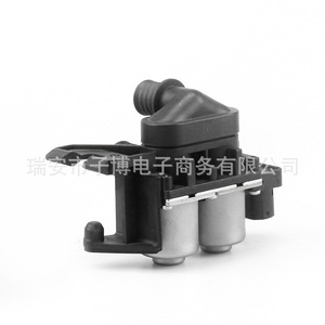 วาล์วควบคุมความร้อน W0133-1602186 สำหรับ BMW 3/4 นิ้ว วาล์วควบคุมน้ำ AC 220V อุณหภูมิปกติ - Product Image 4
