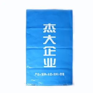 Ucuz fiyat PP dokuma çuvallar 25 kg 25lb polipropilen çanta 50kg 50lb PP dokuma kum torbası sel kontrol çantası için