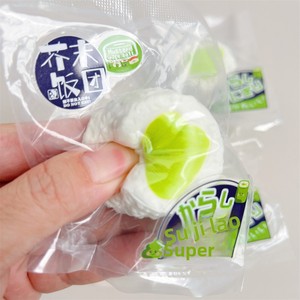 Porte-clés anti-stress en forme de boule de riz saveur moutarde, ultra-doux en PU, simulation de pain, fabriqué à Guangdong - Product Image 5