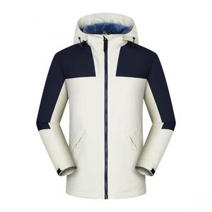 2025 chándal superior de calidad superior para hombre, cremallera completa, insignia ligera, chaquetas cortavientos, abrigo de Jersey de fútbol - Product Image 1