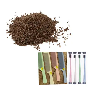 谷物/椰子/小麦粉/稻草/红松/咖啡/竹/木茶纤维原料小麦稻草母料