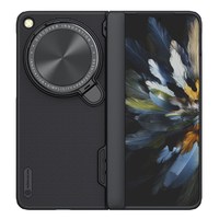 NILLKIN Super Frosted Shield Prop pour Oppo Find N3 5G OnePlus Open Case Camera Lens Lid Kickstand Cover