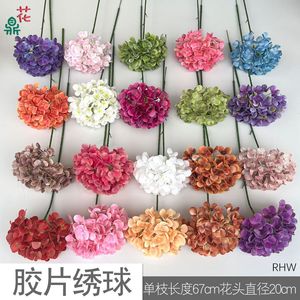 Fleurs artificielles d'hortensia à tige unique en soie pour décoration de mariage, de scène de Noël et d'allée, vente en gros d'usine - Product Image 5