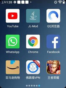 Version mondiale débloquée Xiao-Ml Qin F21PRO + Plus, Android 11, écran tactile, téléphone mobile intelligent 4G, prend en charge <span class=keywords><strong>Google</strong></span> Store, Qin F21 PRO - Product Image 2