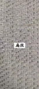 Moderno PVC pavimento in vinile sanitario tessuto tessuto Resiling per appartamenti e alberghi struttura di superficie semplice - Product Image 3