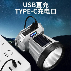 Lampe frontale à énergie solaire, angle réglable à 90 degrés, lumière LED blanche pour le camping, la course à pied et la pêche - Product Image 4