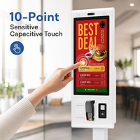 Système de point de vente professionnel 32 pouces Windows 11, Intel I5, tout-en-un, caisse enregistreuse 4+128 Go pour supermarché