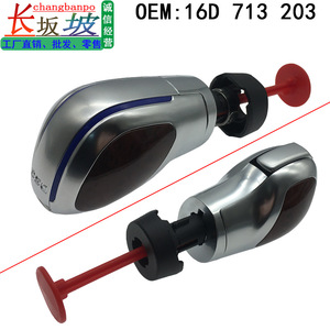 Pommeau de levier de vitesse pour voiture Vw 16D 713 203, poignée ergonomique en bois de pêche à bords bleus pour transmission Dsg - Product Image 3