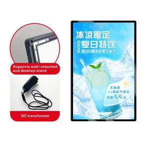 กล่องไฟแสดงโปสเตอร์ภาพยนตร์หลายขนาดกล่องไฟ <span class=keywords><strong>KFC</strong></span> - Product Image 5