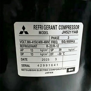 Pièce de rechange pour compresseur scroll Mitsubishi Heavy Industries JH521YEB JH527YAB pour la réfrigération industrielle - Product Image 4