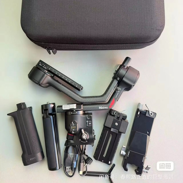 Hot Sale RS4 Pro Original Used second hand Expansive Flagship Stabilizer Gimbal LiDAR Focus Payload Capacity Battery Grip