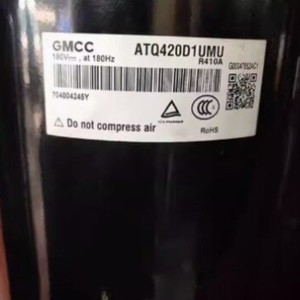 คอมเพรสเซอร์แบบสกรอลล์ Midea รุ่น ATQ420D1UMU ใช้สารทำความเย็น R410A แรงดันไฟฟ้า 180V ความถี่ 180Hz สำหรับเปลี่ยนในเครื่องปรับอากาศ - Product Image 2