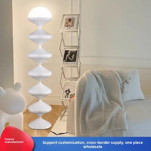 Bắc Âu cổ điển Kem bầu dẫn đèn sàn văn phòng hiện đại & nhà thiết kế xuyên biên giới đơn giản phòng khách & phòng ngủ sofa trang trí - Product Image 2