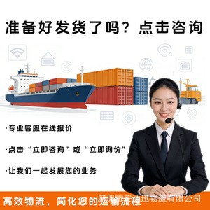 พัดลมมือถือ Anda Xun Logistics บริการขนส่งยุโรปแบบ DDP UPS DHL Express Delivery ลักเซมเบิร์ก - Product Image 4