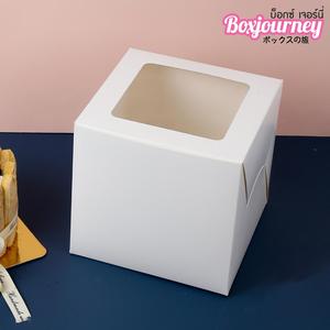 Caja blanca para pasteles de 1 libra, 21x21x20cm, estándar de calidad, 20/40FT, regalos de panadería para llevar, materiales reciclados, respetuosos con el medio ambiente, personalizados - Product Image 5