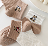 Chaussettes tendance chérie en coton pour hommes et femmes Offre Spéciale conception de logo personnalisé sport à la cheville en polyester