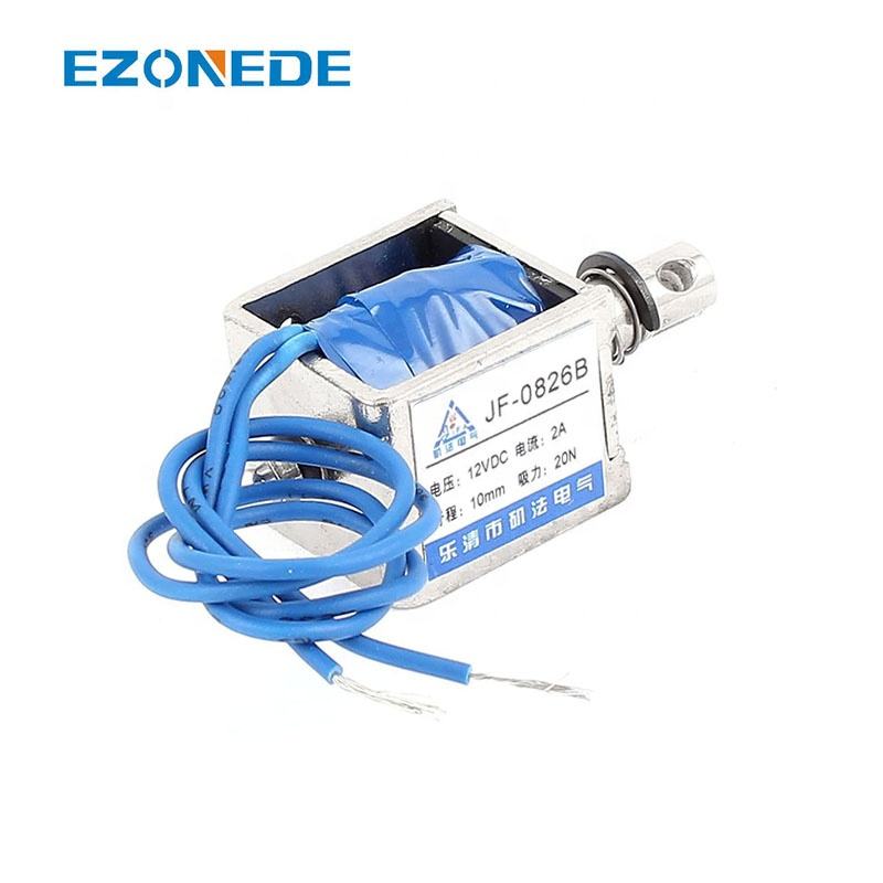 Sourcingmap DC 12 V 2 A Poussoir Type De Pull Open Frame