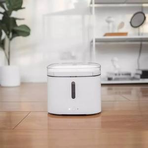 <span class=keywords><strong>Xiaomi</strong></span> Mijia Alimentador Automático de Agua para Mascotas, Dispensador de Agua de 2L para Gatos y Perros con Filtro - Product Image 5