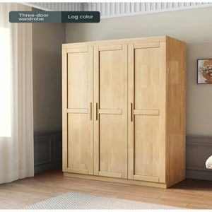 Armarios de Madera Maciza para Dormitorio, Modernos, Sencillos, con Múltiples Puertas, Armario de Almacenamiento de Madera - Product Image 5