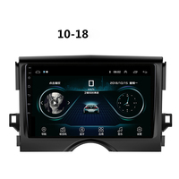 Unité de contrôle central intelligente Android tout-en-un pour voiture avec caméra de recul pour Toyota Mark X 08-18