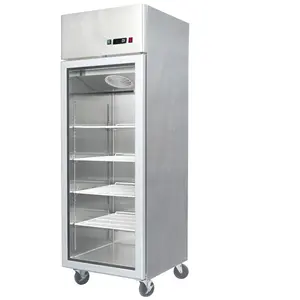 豪华酒店厨房立式单门冰箱商用不锈钢冰箱