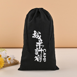 Sac à poussière en toile de coton imprimé avec logo personnalisé, recyclable, de haute qualité, pour emballage de bijoux, avec cordon de serrage - Product Image 6