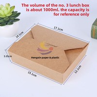 Boîte à lunch carrée jetable en papier kraft avec logo imprimé pour emballage alimentaire : chips, nouilles, salades, snacks, poulet frit, frites