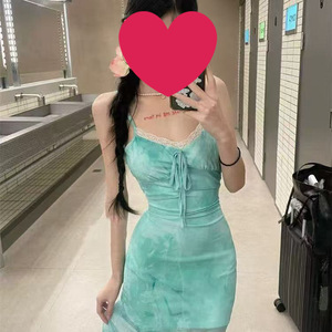 Tie Dye Mesh Patchwork Spaghetti Strap Maxi Dress Green Slim Fit Fishtail Cocktail Dress - Product Image 3