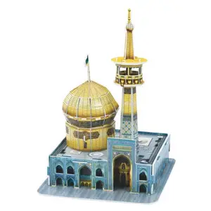 Rompecabezas de construcción de Imam Raza Holy Shrine para niños, modelos en 3D, 22 piezas