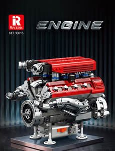 Super Car V8 F1 Simulate Turbine Engine Model Mechanical Group Power Assembly Building Blocks Engine With Motor Support Battery - Product Image 3
