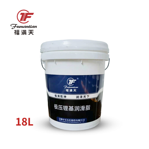 <span class=keywords><strong>Graisse</strong></span> lubrifiante en <span class=keywords><strong>aluminium</strong></span> complexe EP2 EP3 pour système de pompage central - Product Image 3
