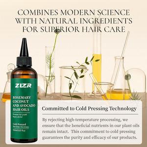 เซรั่มบำรุงเส้นผม น้ำมันโรสแมรี่บำรุงผมให้ชุ่มชื้น ช่วยเร่งการเจริญเติบโตของเส้นผม - Product Image 4