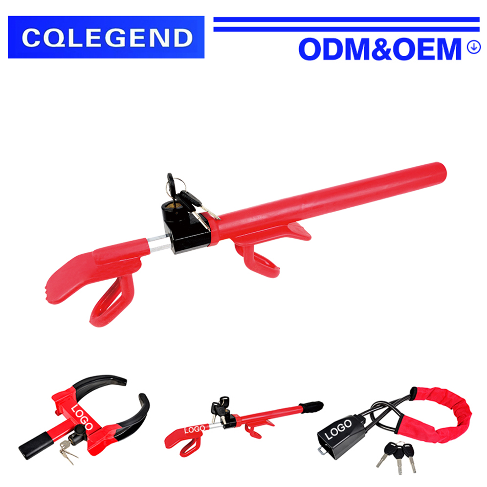 Universal Steering Wheel Lock Anti-Theft Heavy-Duty Safety Device - CQLegend Model 1117-1