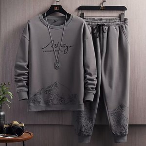 Ensemble de Sport <span class=keywords><strong>Homme</strong></span> Uni Léger à Capuche Ample Col Rond Séchage Rapide Style Coréen <span class=keywords><strong>Chic</strong></span> pour Printemps Automne Hiver - Product Image 3