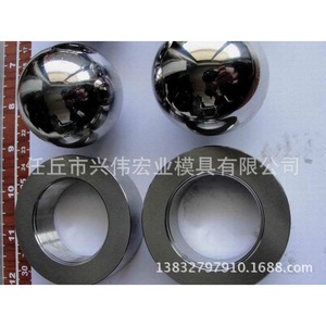 Billes de soupape en acier au tungstène haute pression pour le forage pétrolier, usage industriel, personnalisables OEM - Product Image 2